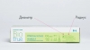 Biotrue (30 ) -  